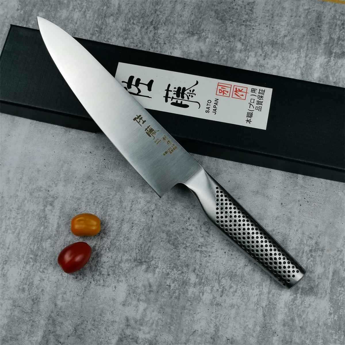 185mm Japanese Santoku Knife